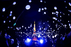 Revelion, Tokyo, Agentie de turism Constanta